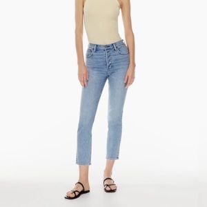 Denim Forum Yoko High Rise Slim